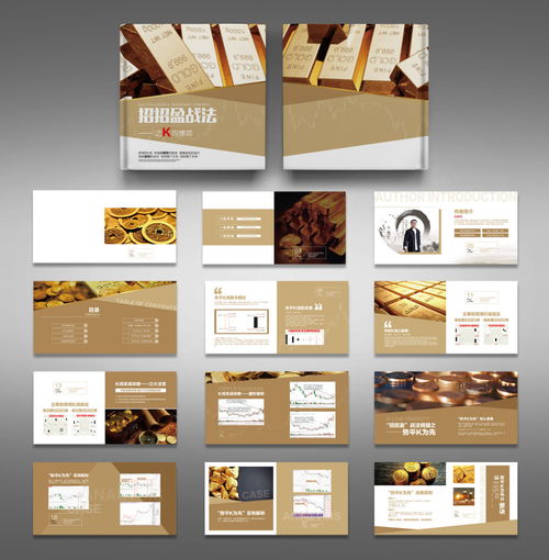 【北京海淀公司logo墻定制亞克力字制作-價格實惠】- 