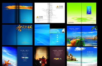 【供圖書封面設(shè)計 雜志期刊排版 產(chǎn)品拍攝制作印刷(圖)】價格,廠家,圖片,平面設(shè)計,南京夏之聲廣告宣傳部-