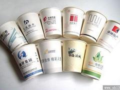 蘭州劃算的廣告杯批售|甘肅廣告杯廠家圖片|蘭州劃算的廣告杯批售|甘肅廣告杯廠家產(chǎn)品圖片由蘭州飛燕商貿(mào)公司生產(chǎn)提供-