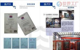 批發(fā)壓克力廣告牌(圖)價(jià)格_批發(fā)壓克力廣告牌(圖)廠家_世界工廠網(wǎng)產(chǎn)品信息庫