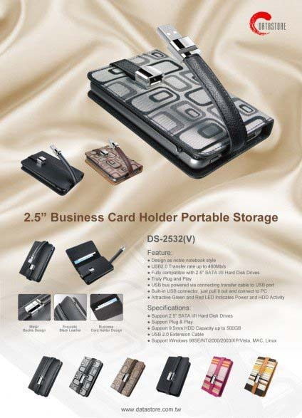 產(chǎn)品宣傳廣告設(shè)計