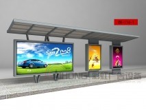 江蘇彩虹 不銹鋼候車亭 廠家直銷 可批發(fā)圖片_高清圖_細節(jié)圖-宿遷彩虹廣告設備 -