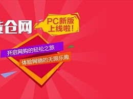 jesic06的主頁(yè) zcool