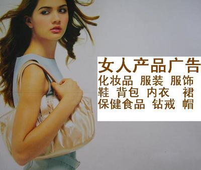 天津市陽(yáng)光陸億廣告策劃傳播