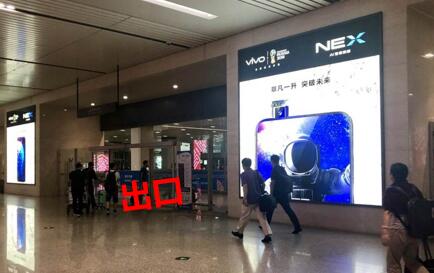 天津?yàn)I海國(guó)際機(jī)場(chǎng)廣告 連接世界的空中門戶，品牌傳播的戰(zhàn)略高地